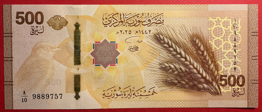 Syria - 500 Pounds 2025 P#W124 Kvalitet 0