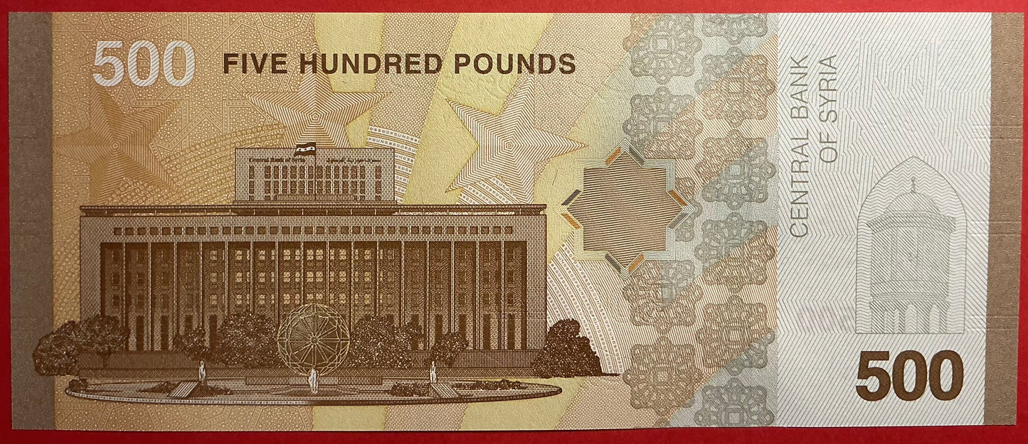 Syria - 500 Pounds 2025 P#W124 Kvalitet 0