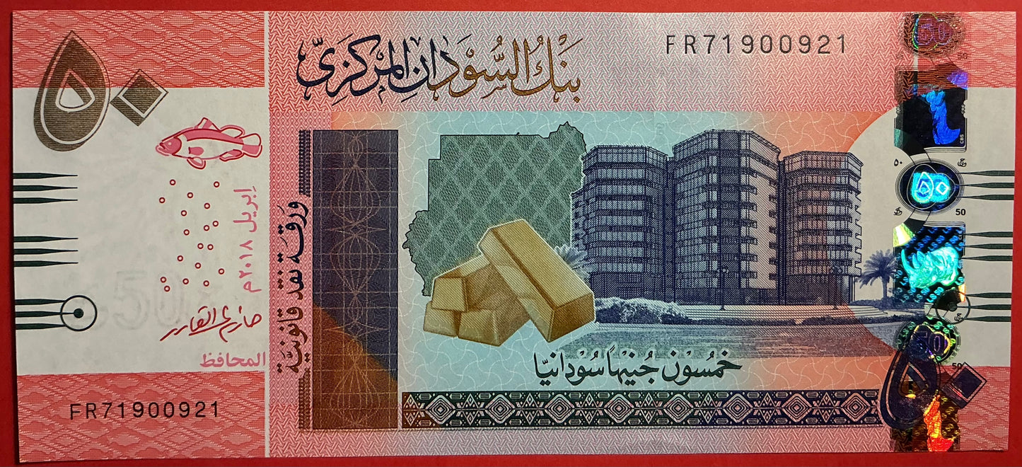 Sudan - 50 Sudanese Pounds 2018 P#76 Kvalitet 01/0