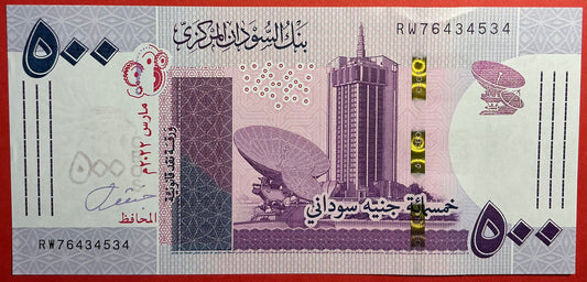Sudan - 500 Sudanese Pounds 2022 P#W80 Kvalitet 01/0