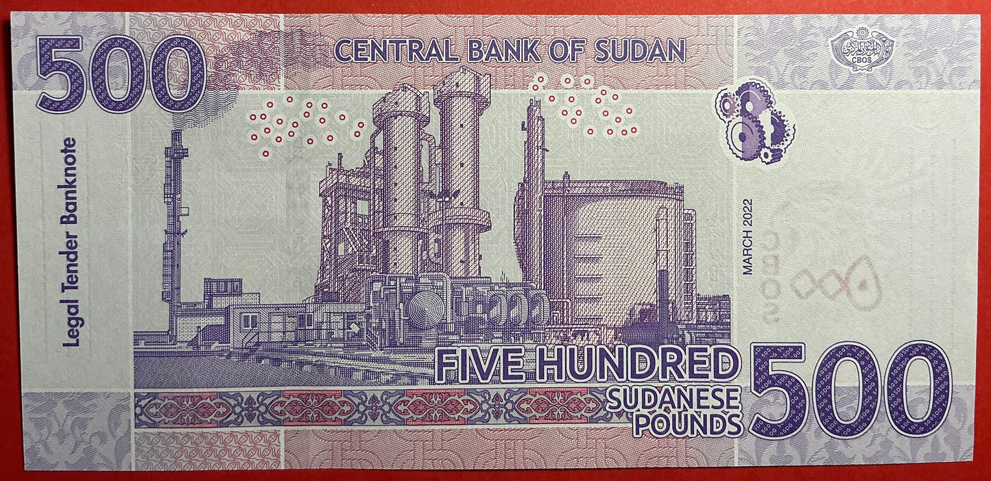 Sudan - 500 Sudanese Pounds 2022 P#W80 Kvalitet 01/0