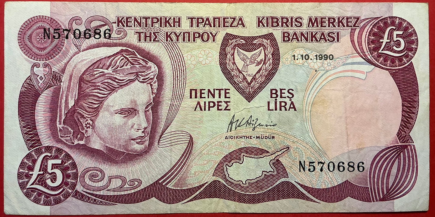 Cyprus - 5 Pounds 1.10.1990 P#54a kvalitet 1/1+