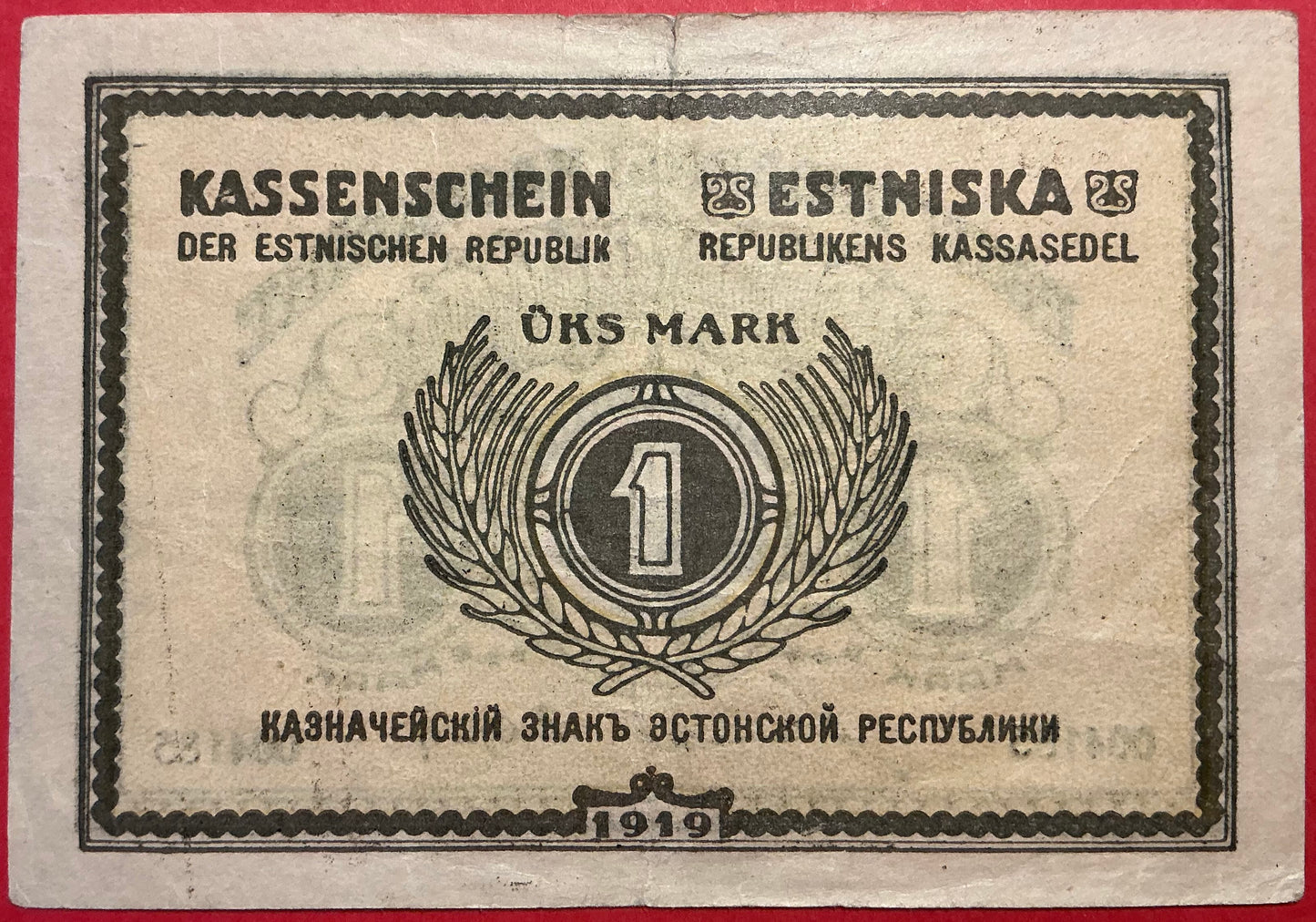 Estonia - 1 Mark 1919 P#43a Kvalitet 1+ *Mindre riv i midten i toppen*
