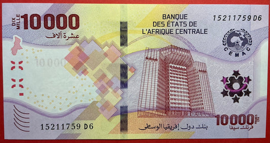 Central African States - 10.000 Francs 2020 P#W704 Kvalitet 0