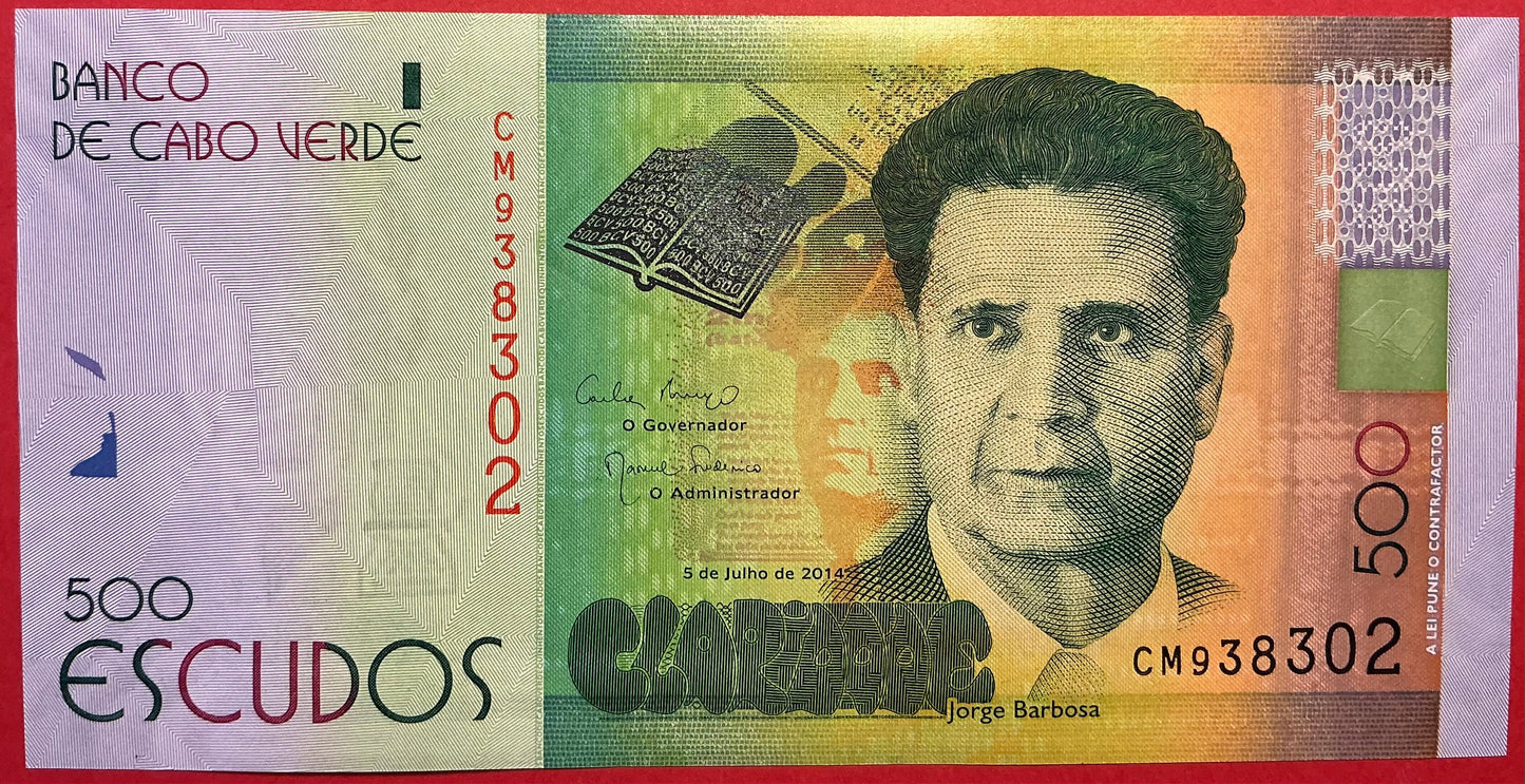 Cape Verde - 500 Escudos 23.12.2014 P#72 Kvalitet 0
