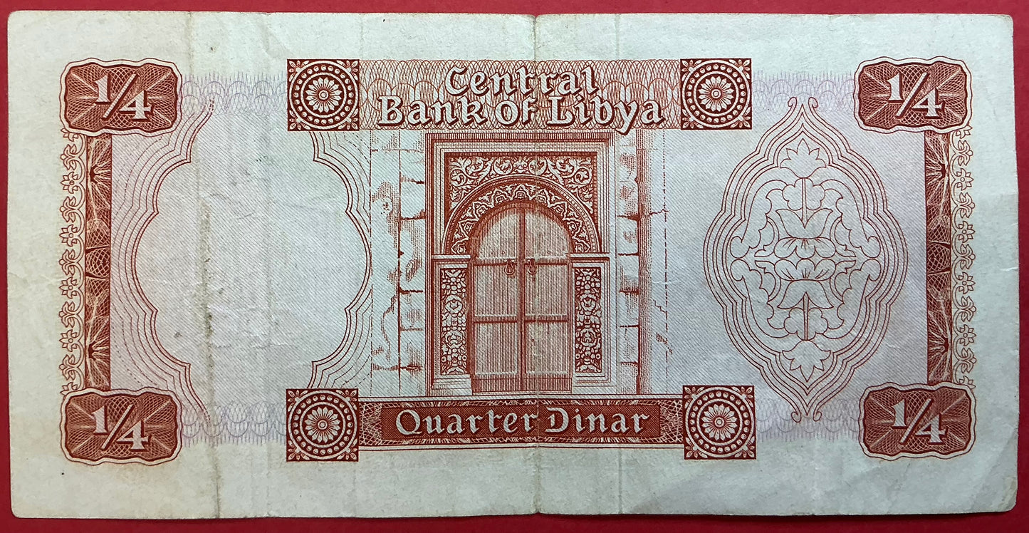 Libya - 1/4 Dinar 1972 P#33b Kvalitet 1