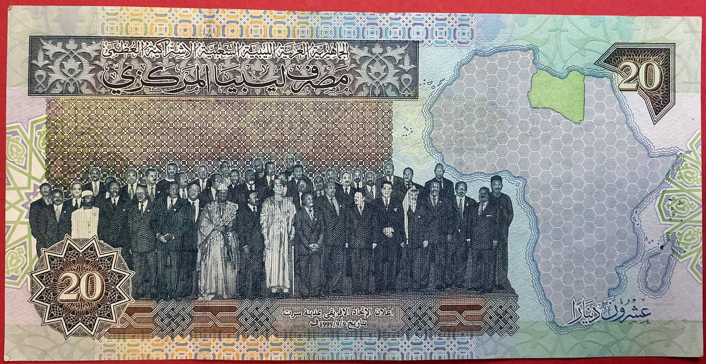 Libya - 20 Dinars (2002) P#67b Kvalitet 1+