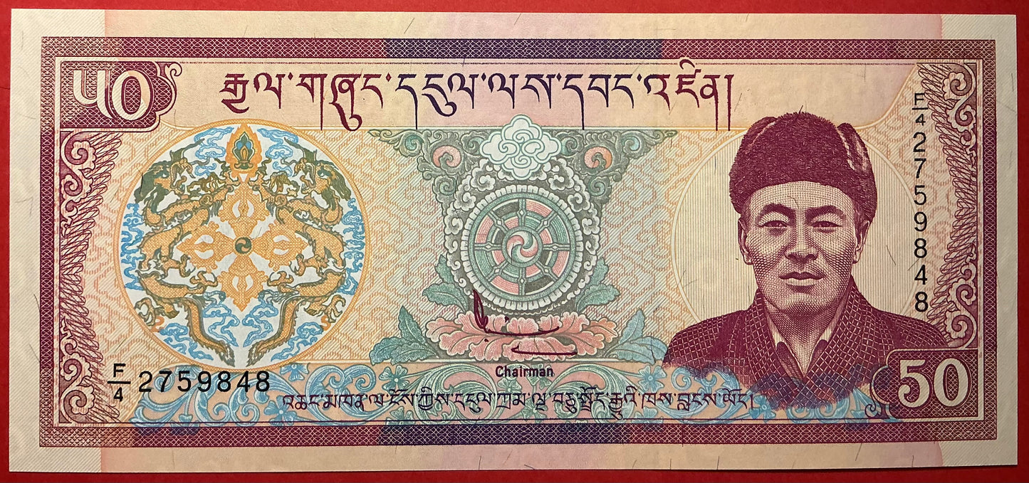 Bhutan - 50 Ngultrum (2000) P#24 Kvalitet 0