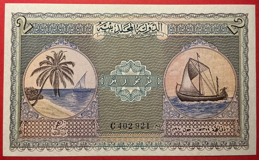 Maldives - 2 Rupees 4.6.1960 P#3b Kvalitet 0