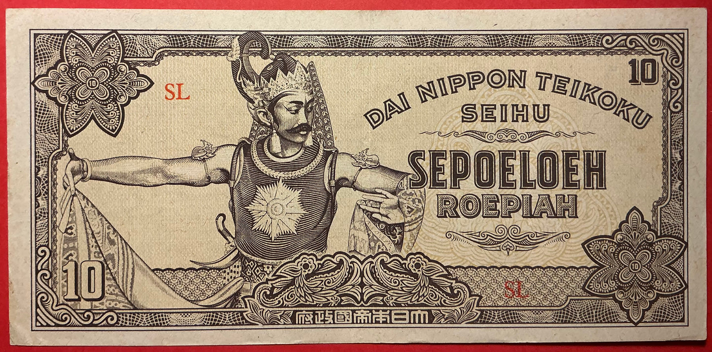 Netherlands Indies - 10 Roepiah (1944) P#131a Kvalitet 1+
