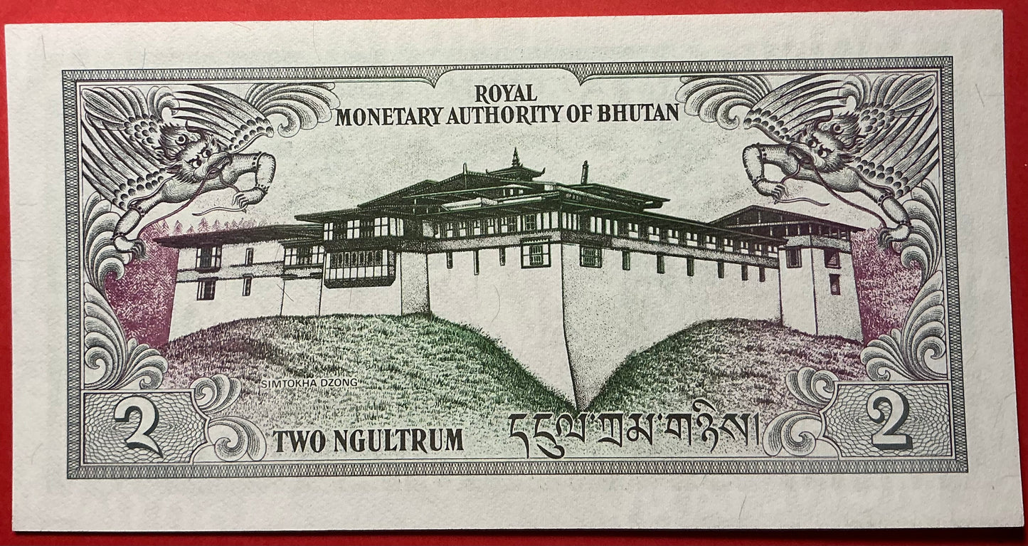 Bhutan - 2 Ngultrum (1986) P#13 Kvalitet 0