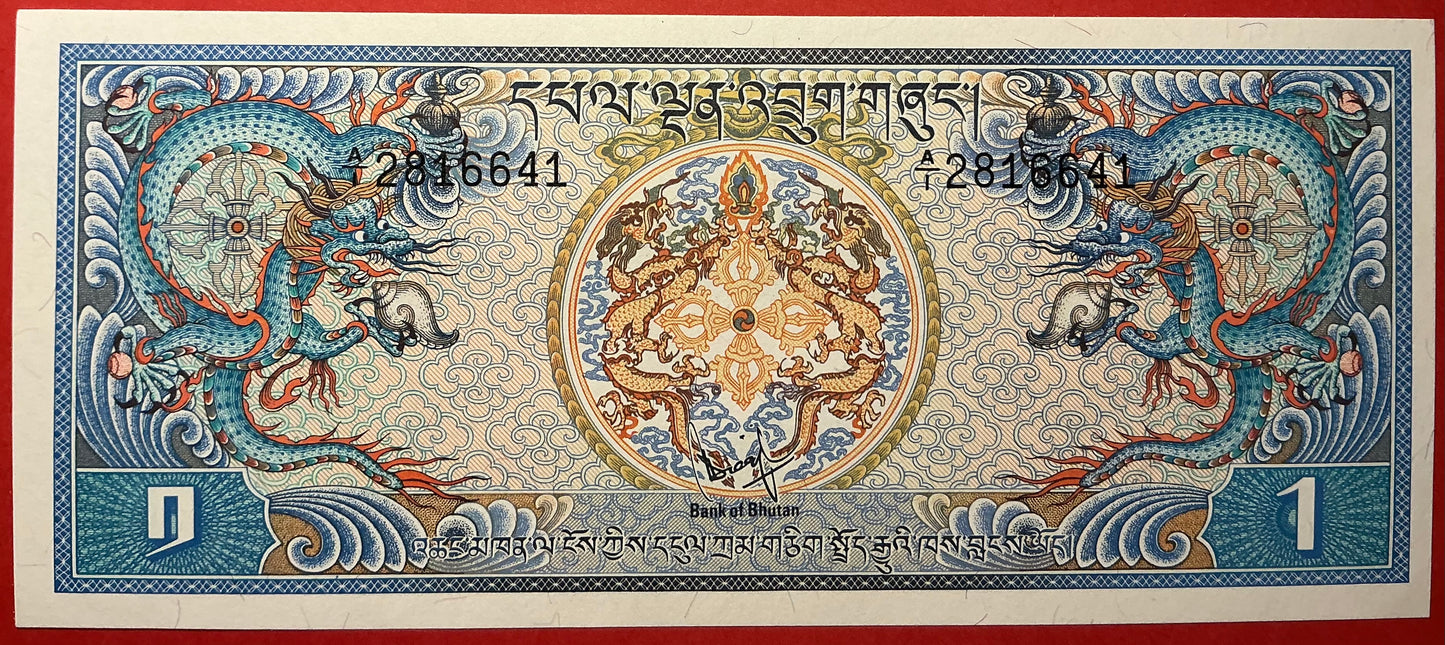 Bhutan - 1 Ngultrum (1981) P#5 Kvalitet 0