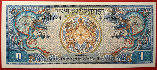Bhutan - 1 Ngultrum (1981) P#5 Kvalitet 0