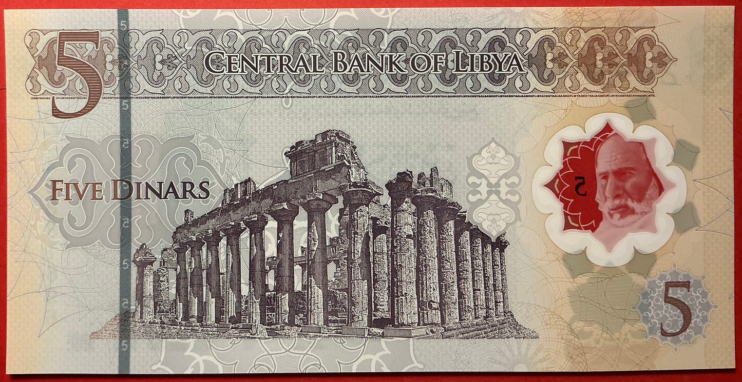 Libya - 5 Dinars 2015 P#W86 Kvalitet 0