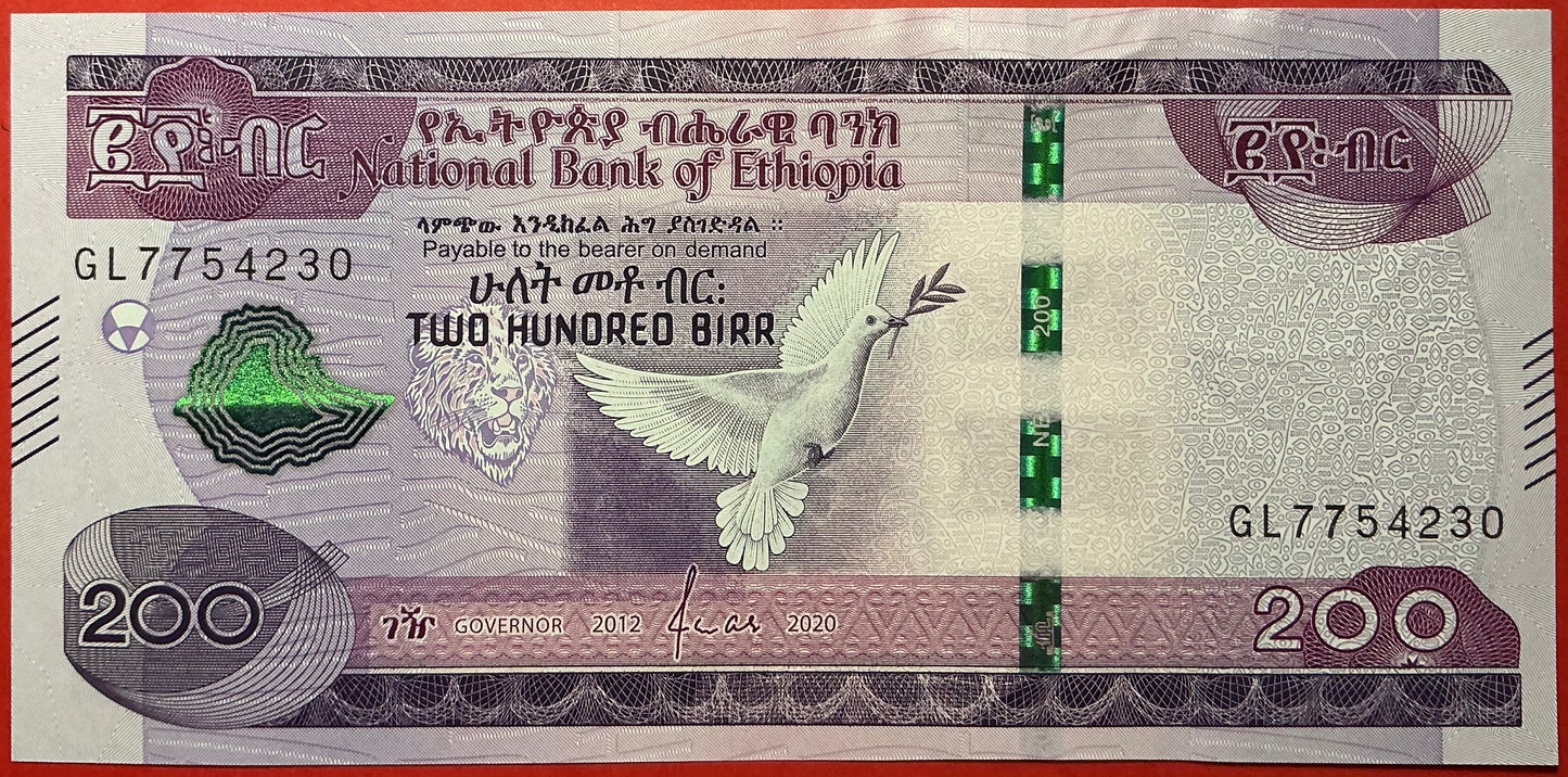 Ethiopia - 200 Birr 2012/2020 P#W58 Kvalitet 01
