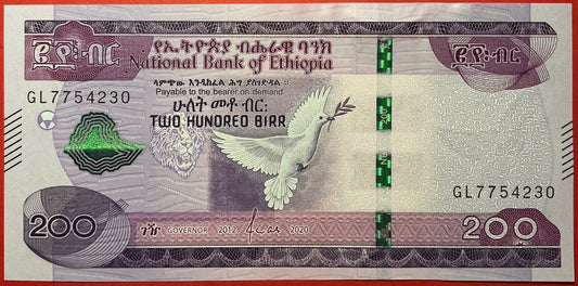 Ethiopia - 200 Birr 2012/2020 P#W58 Kvalitet 01