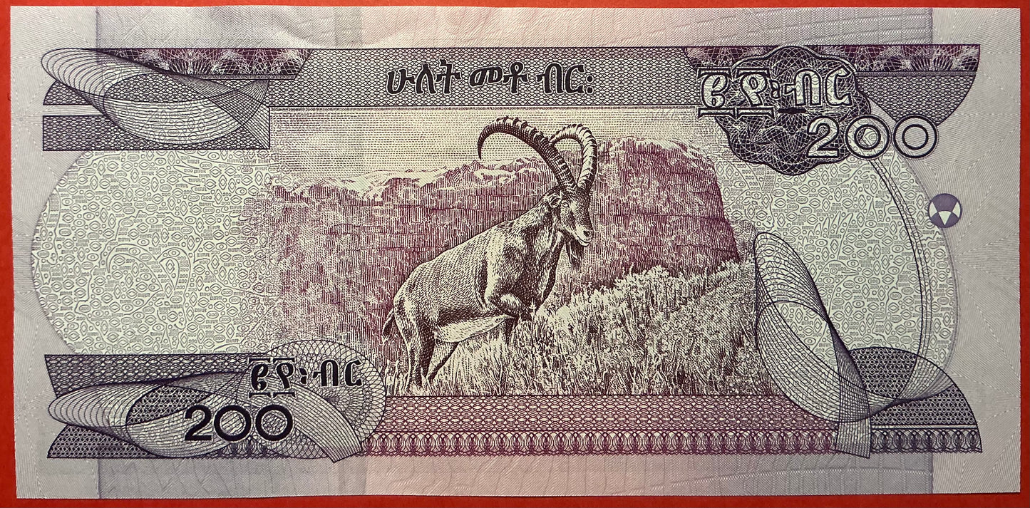 Ethiopia - 200 Birr 2012/2020 P#W58 Kvalitet 01