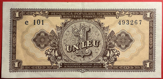 Romania - 1 Leu 1952 P#81b Kvalitet 1+/01