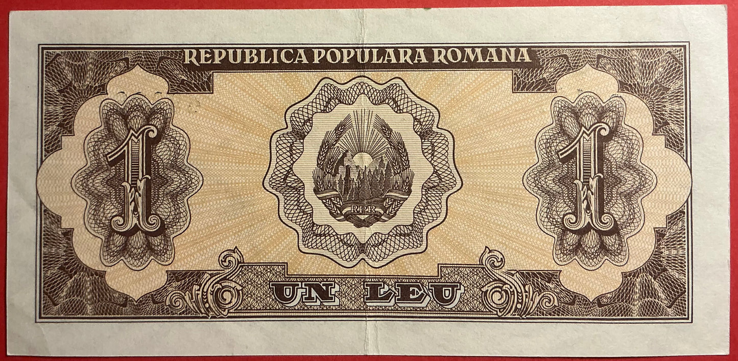 Romania - 1 Leu 1952 P#81b Kvalitet 1+/01