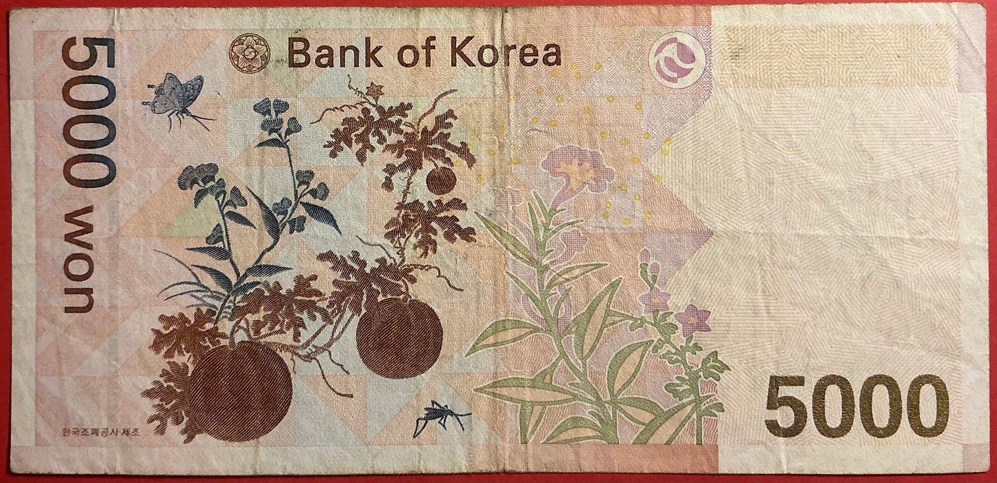South Korea - 5000 Won (2006) P#55a Kvalitet 1