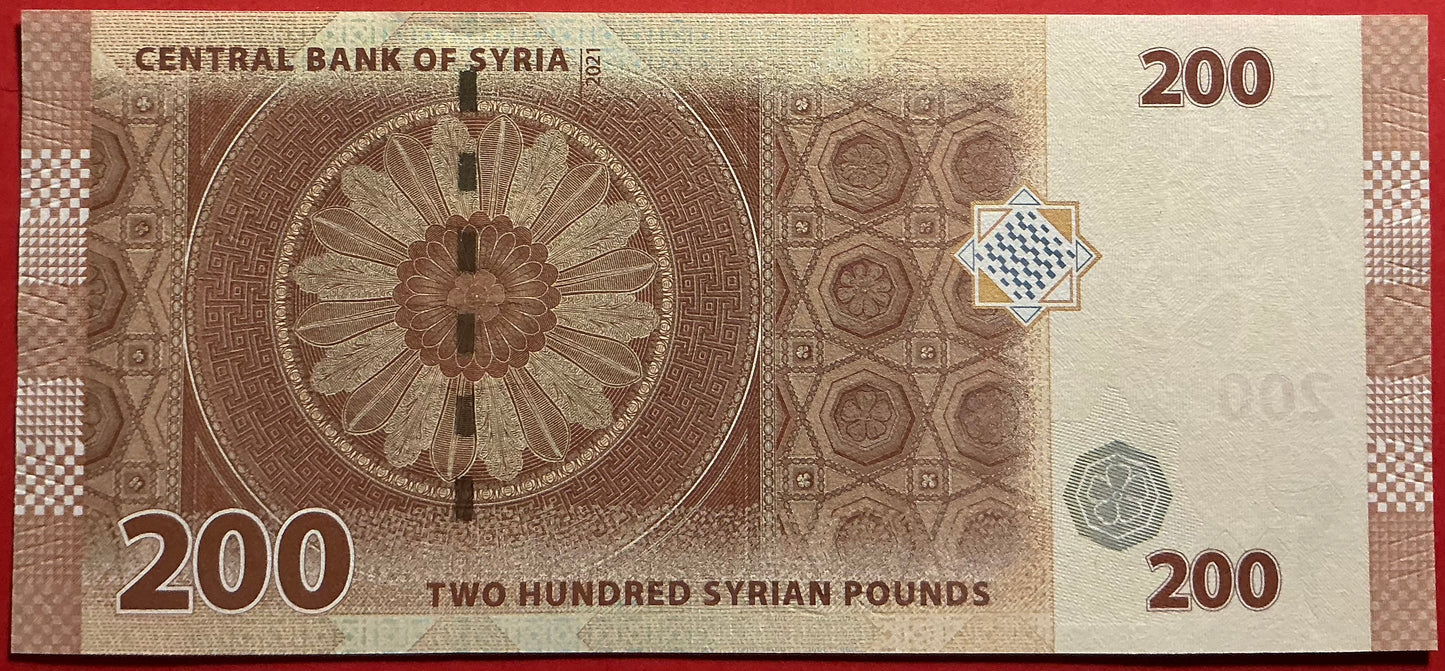 Syria - 200 Pounds 2021 P#114Kvalitet 0