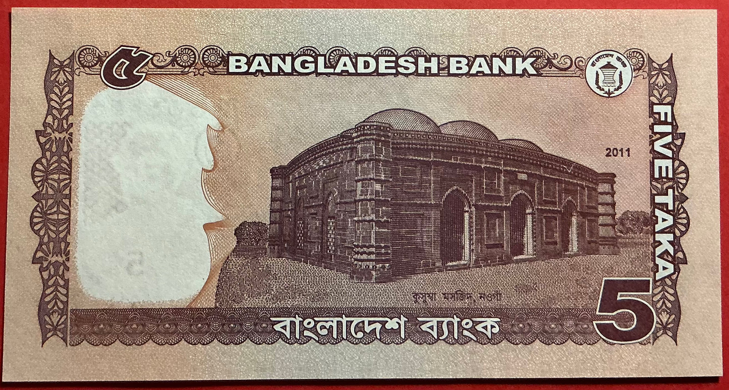 Bangladesh - 5 Taka 2011 P#53a Kvalitet 0
