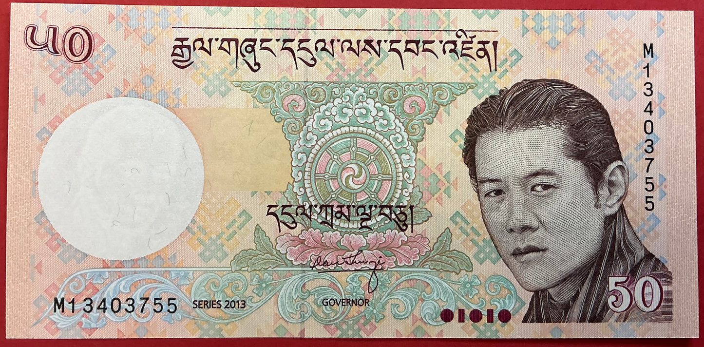 Bhutan - 50 Ngultrum 2013 P#31b Kvalitet 0