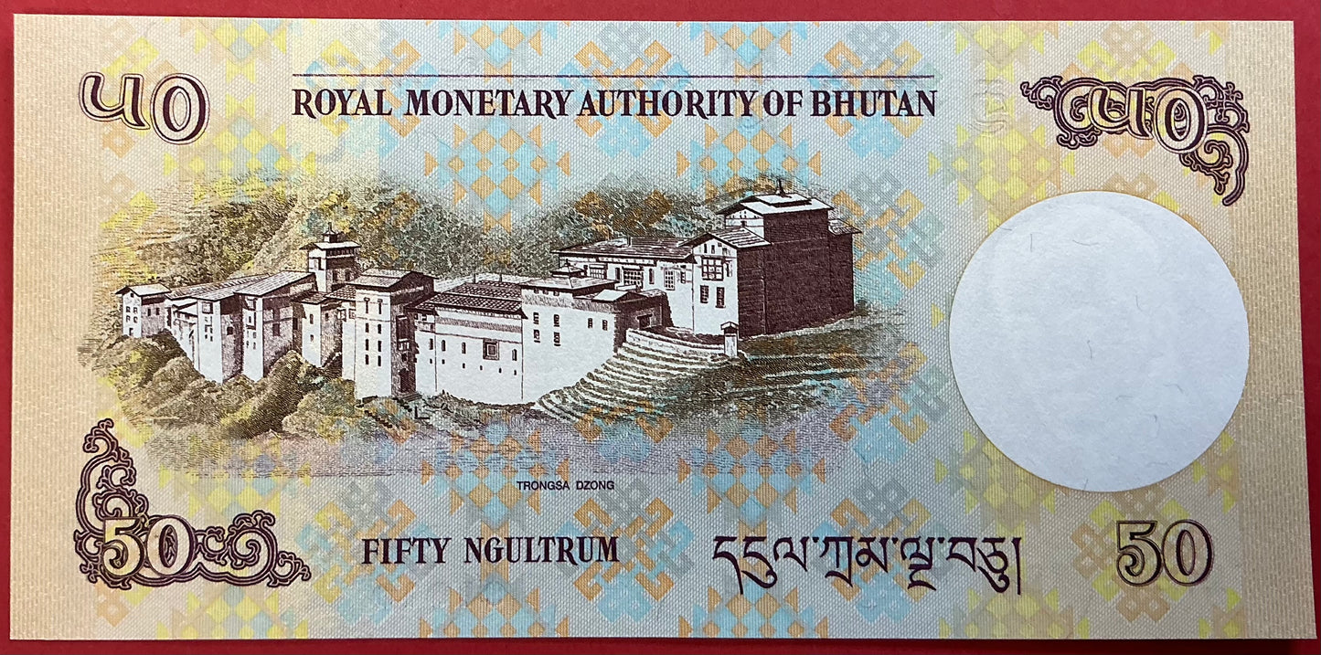 Bhutan - 50 Ngultrum 2013 P#31b Kvalitet 0