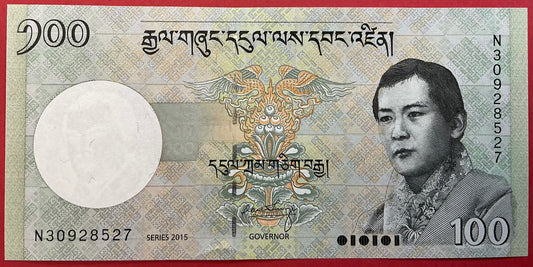 Bhutan - 100 Ngultrum 2015 P#32c Kvalitet 01/0