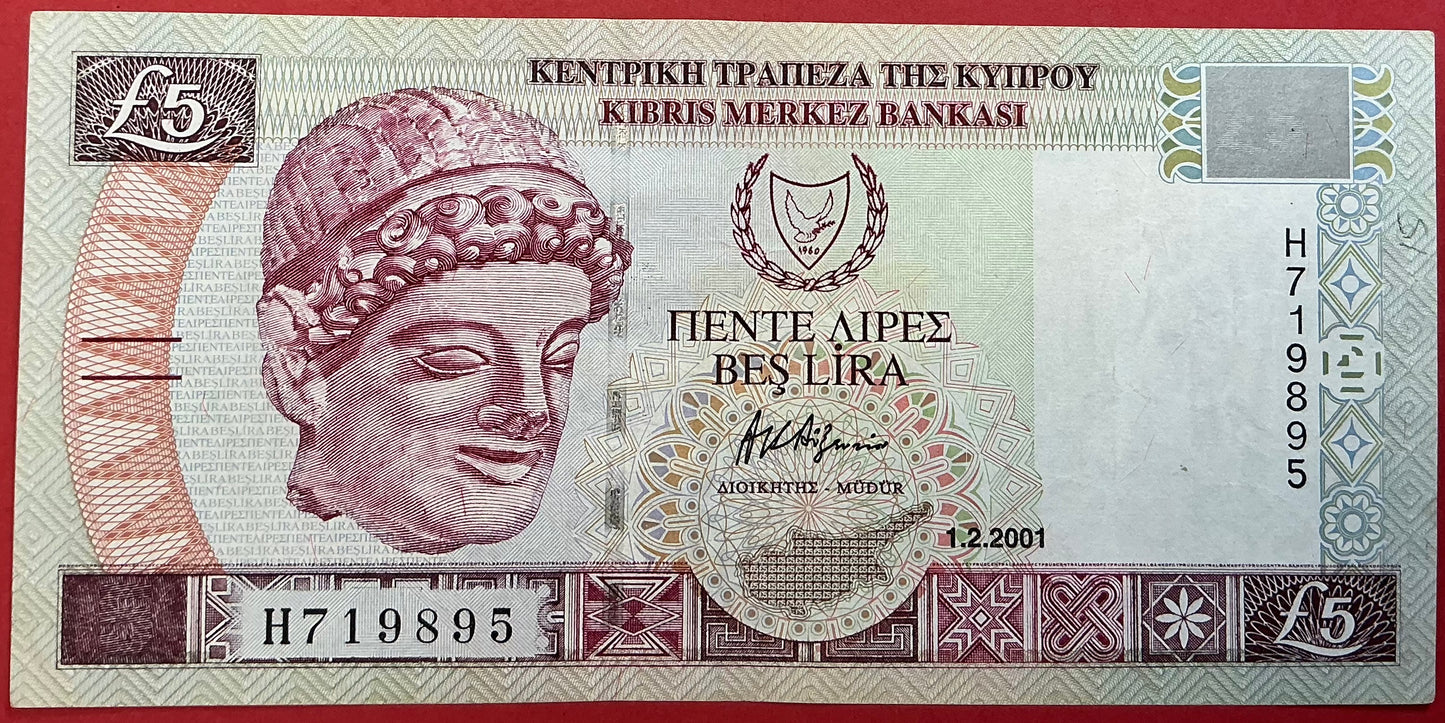 Cyprus - 5 Pounds 1.2.2001 P#61a Kvalitet 1+/01