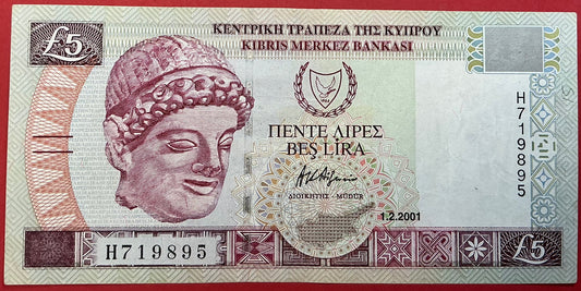 Cyprus - 5 Pounds 1.2.2001 P#61a Kvalitet 1+/01