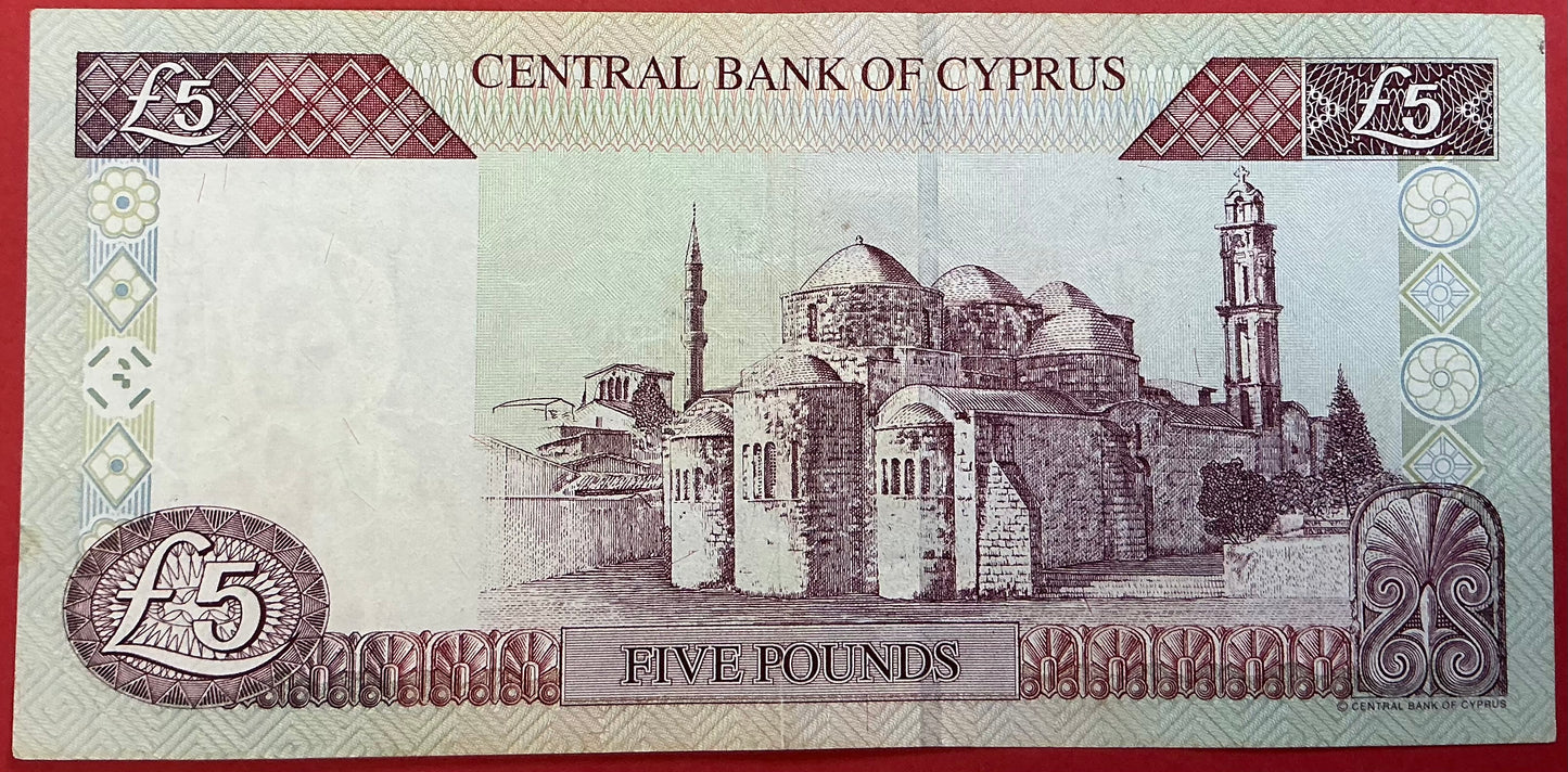 Cyprus - 5 Pounds 1.2.2001 P#61a Kvalitet 1+/01
