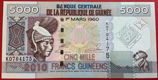Guinea - 5000 Francs 1.3.2010 P#44b Kvalitet 0