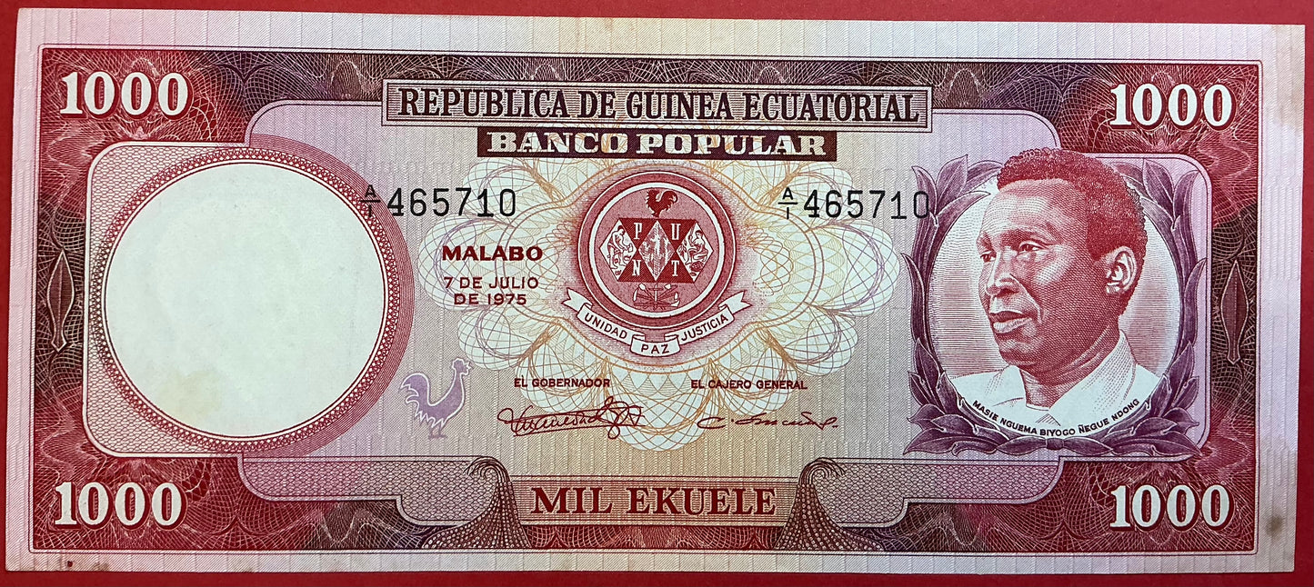 Equatorial Guinea - 1000 Ekuele 7.7.1975 P#13 Kvalitet 1+/01