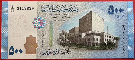 Syria - 500 Pounds 2013 P#115 Kvalitet 0
