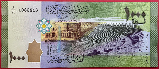Syria - 1000 Pounds 2013 P#116 Kvalitet 01/0