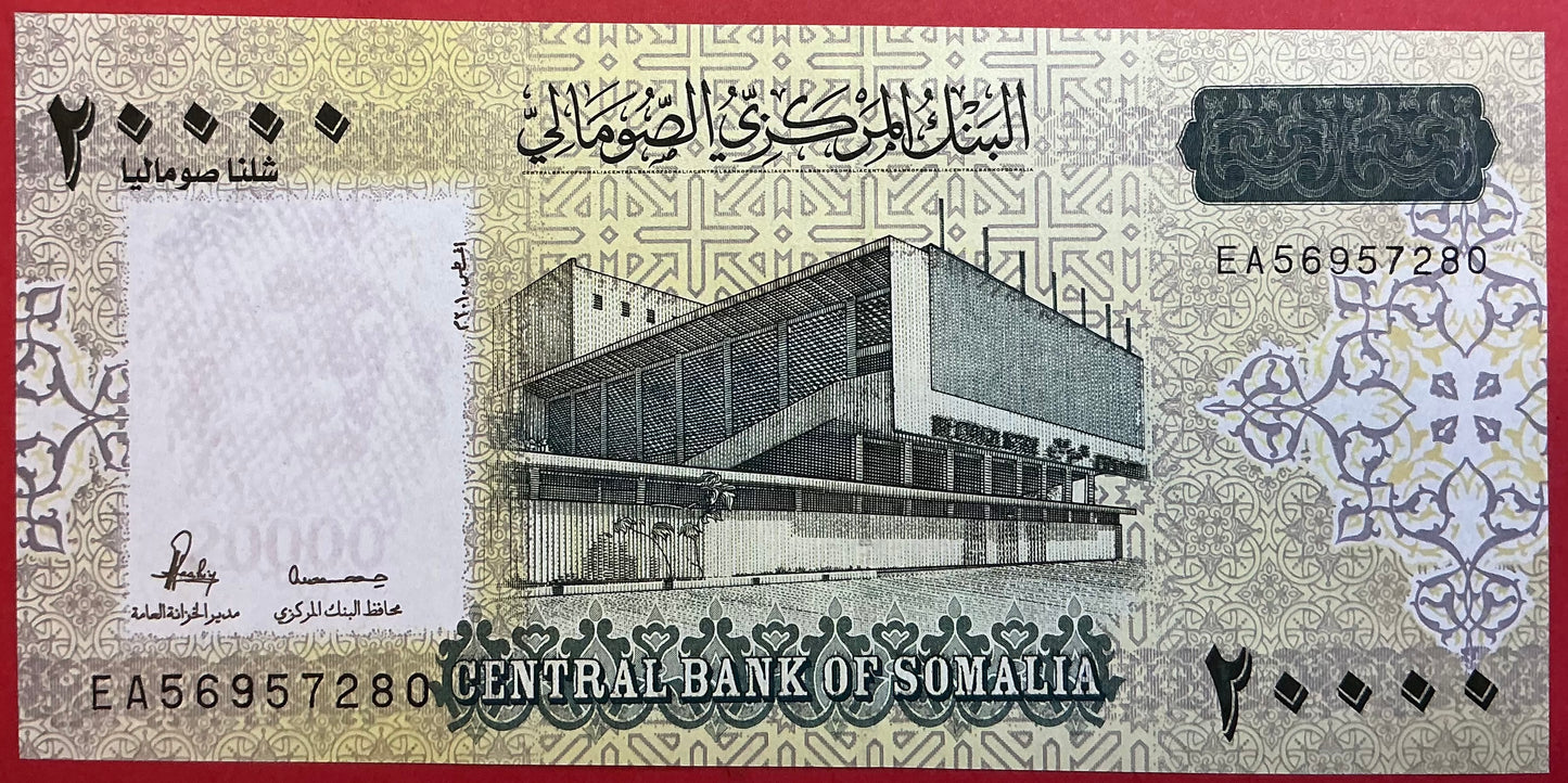Somalia - 20.000 Shilin Soomaali 2010 P#W42 Kvalitet 0