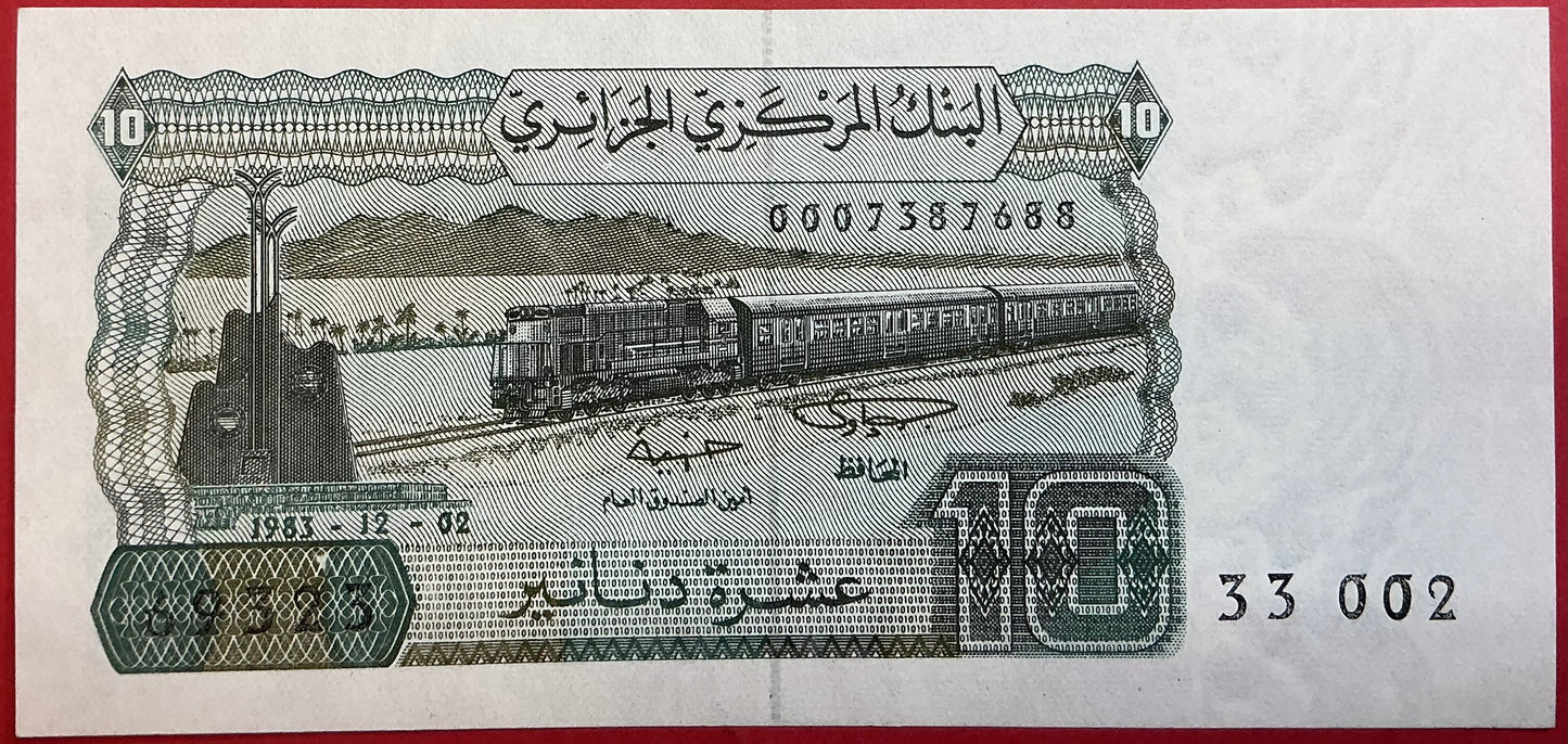 Algeria - 10 Dinars 2.12.1983 P#132a Kvalitet 0