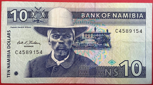 Namibia - 10 Namibia Dollars (1993) P#1a Kvalitet 1/1+