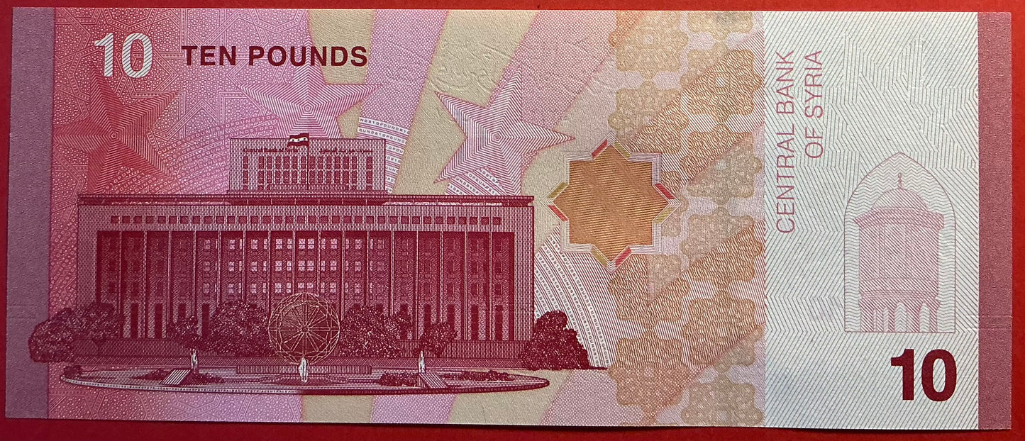 Syria - 10 Pounds 2025 P#W119 Kvalitet 0