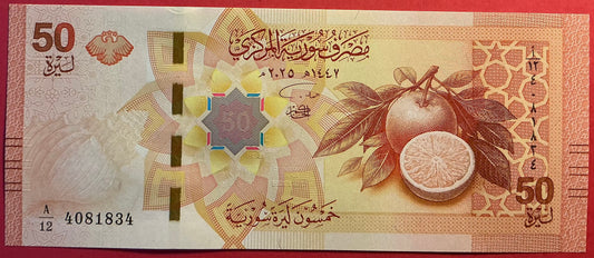 Syria - 50 Pounds 2025 P#W121 Kvalitet 0