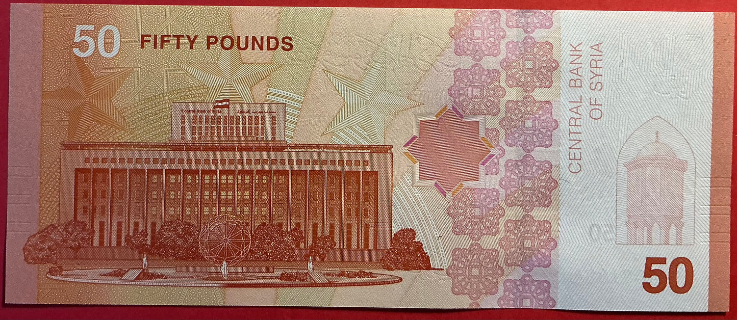 Syria - 50 Pounds 2025 P#W121 Kvalitet 0