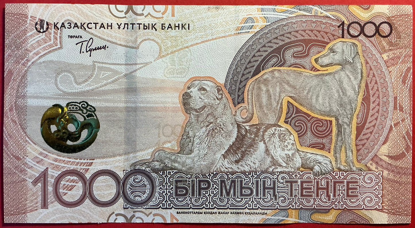 Kazakhstan - 1000 Tengé 2024 P#W52 Kvalitet 0