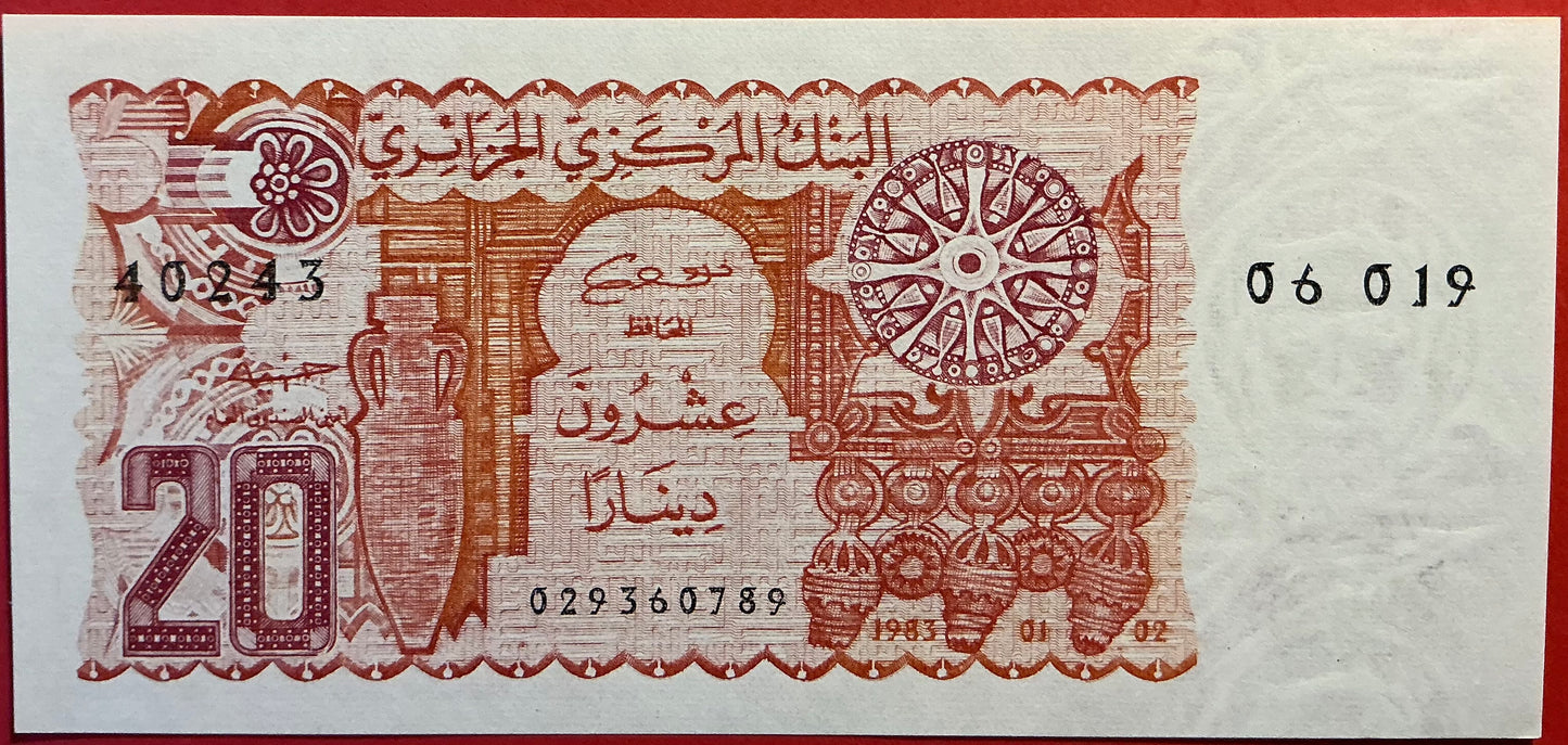 Algeria - 20 Dinars 2.1.1983 P#133a Kvalitet 0
