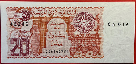 Algeria - 20 Dinars 2.1.1983 P#133a Kvalitet 0