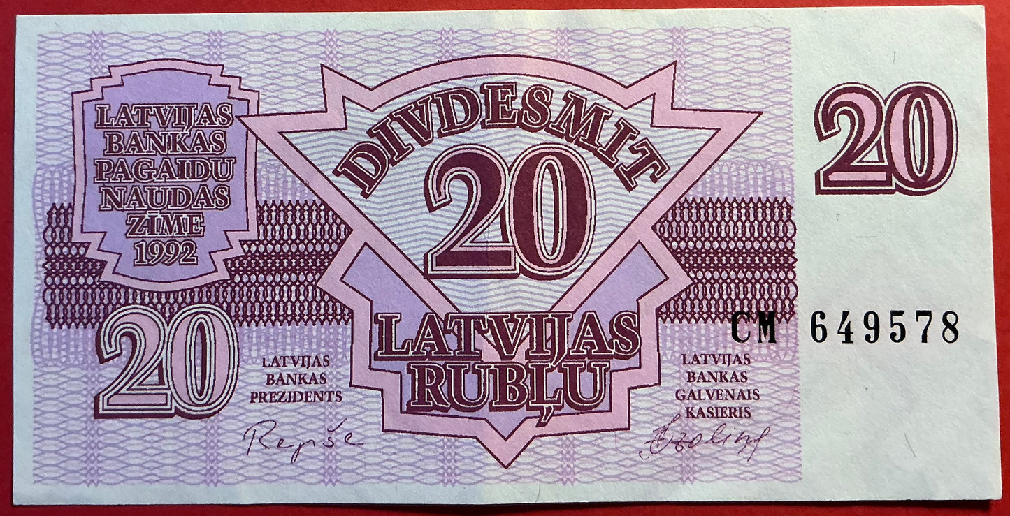 Latvia - 20 Rublu 1992 P#39 Kvalitet 1+/01