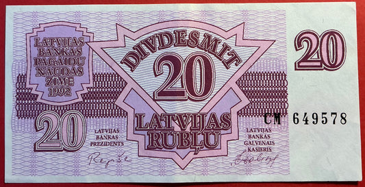 Latvia - 20 Rublu 1992 P#39 Kvalitet 1+/01