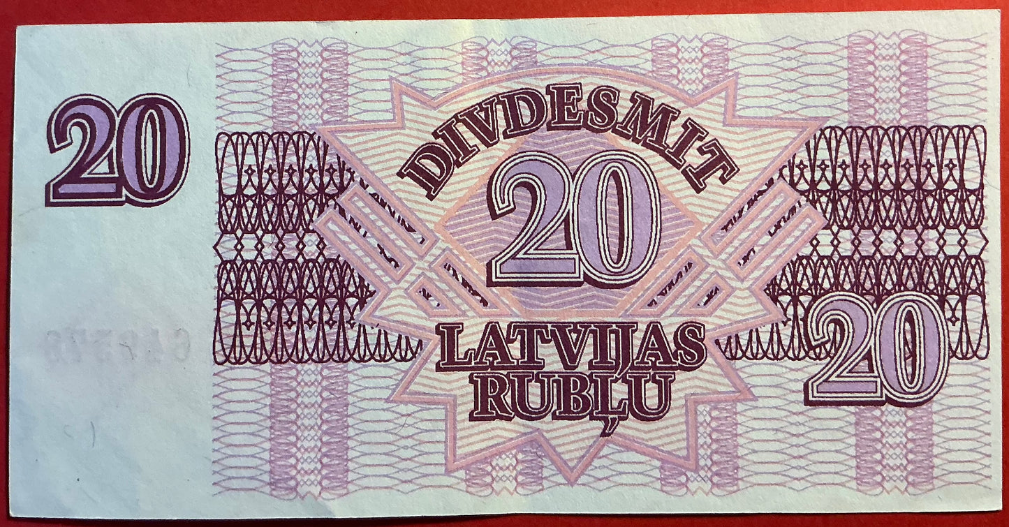 Latvia - 20 Rublu 1992 P#39 Kvalitet 1+/01
