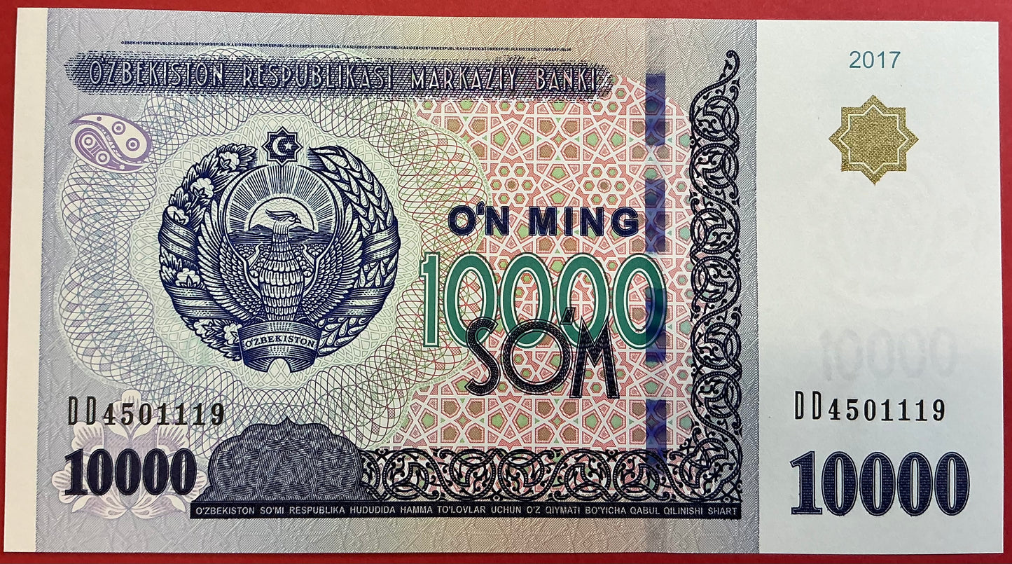 Usbekistan - 10.000 Sum 2017 P#84 Kvalitet0
