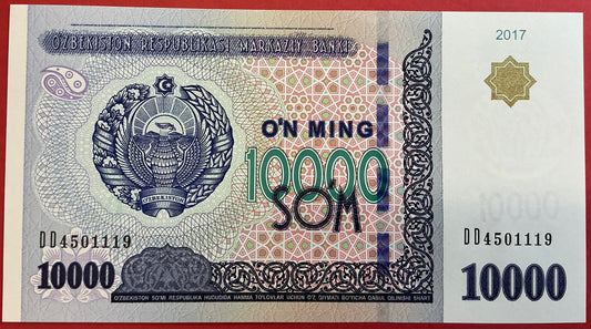 Usbekistan - 10.000 Sum 2017 P#84 Kvalitet0